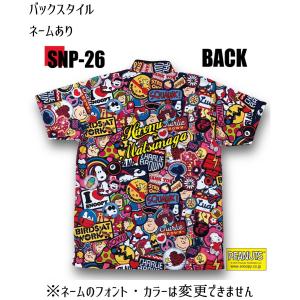 スヌーピー ボウリングコレクション ボウリング...の詳細画像3