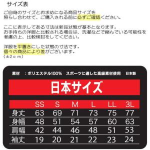 スヌーピー ボウリングコレクション ボウリング...の詳細画像5