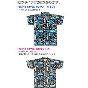 ボウリング ボウリングウェア T-スポーツ T...の詳細画像2