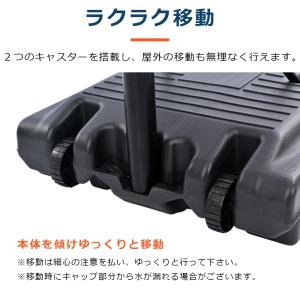 バスケットゴール 公式&ミニバス対応 3段階高...の詳細画像2