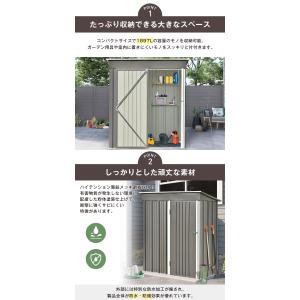 【可動棚付き/なし】物置 屋外 大型 倉庫 大...の詳細画像2