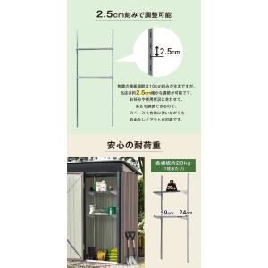 【可動棚付き/なし】物置 屋外 大型 倉庫 大...の詳細画像4