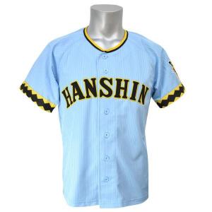 阪神タイガース グッズ ユニフォーム ビジター 2015 復刻 1975-78 ミズノ｜mlbshop