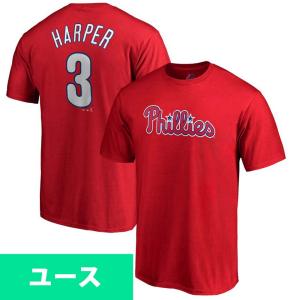 リニューアル記念メガセール ブライス・ハーパー Tシャツ フィリーズ MLB ユース マジェスティック/Majestic レッド｜mlbshop