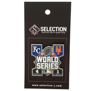 MLB カンザスシティ・ロイヤルズ ピンバッチ 2015 ワールドシリーズ 優勝記念 Pin : Worls Series vs Mets PSG｜mlbshop