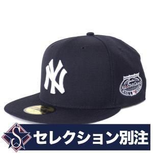 MLB ヤンキース キャップ 2008 All-Star Game オールスターゲーム 別注 59FIFTY Fitted Hat ニューエラ/New Era ネイビー｜mlbshop