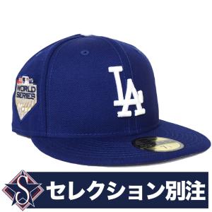 MLB ドジャース キャップ ワールドシリーズ World Series 2018 別注 サイド パッチ Patch 59FIFTY 帽子 ニューエラ/New Era ロイヤル｜mlbshop