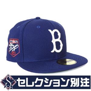 MLB ドジャース キャップ 別注モデル ワールドシリーズ 1955 サイドパッチ Patch 59FIFTY Fitted Hat ニューエラ/New Era ロイヤル｜mlbshop