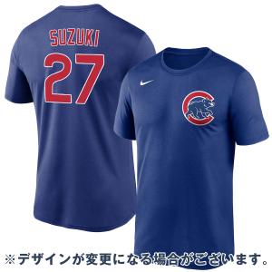 MLB 鈴木誠也 シカゴ・カブス Tシャツ ネーム＆ナンバー Chicago Cubs Name & Number T-Shirt ナイキ/Nike ブルー 23wbsf｜mlbshop