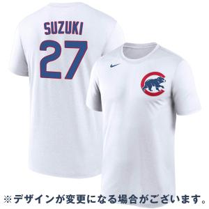 MLB 鈴木誠也 シカゴ・カブス Tシャツ ネーム＆ナンバー Chicago Cubs Name & Number T-Shirt ナイキ/Nike ホワイト｜mlbshop