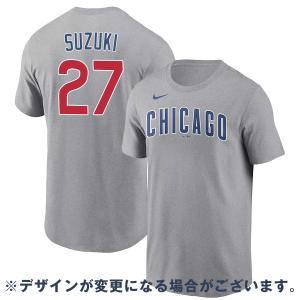 MLB 鈴木誠也 シカゴ・カブス Tシャツ ネーム＆ナンバー Chicago Cubs Name & Number T-Shirt ナイキ/Nike ヘザーグレー 23wbsf｜mlbshop