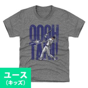 MLB 大谷翔平 ドジャース Tシャツ キッズサイズ ユース Ooohtani WHT 500Level グレー｜mlbshop