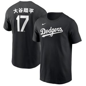 NIKE（ナイキ） WBC クレイトン・カーショー アメリカ代表 USA Tシャツ