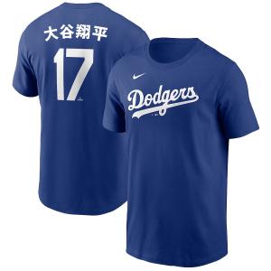 MLB 大谷翔平 ドジャース Tシャツ Japanese 漢字 ネーム＆ナンバー ナイキ/Nike ロイヤル｜mlbshop