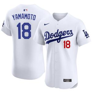 MLB 山本由伸 ドジャース ユニフォーム エリート オーセンティック Elite Custom Jersey ホーム ナイキ/Nike ホワイト｜mlbshop