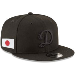 MLB 大谷翔平 ドジャース キャップ Japan Flag 日の丸パッチ 9FIFTY Snapback Hat Dロゴ ニューエラ/New Era ブラック｜mlbshop