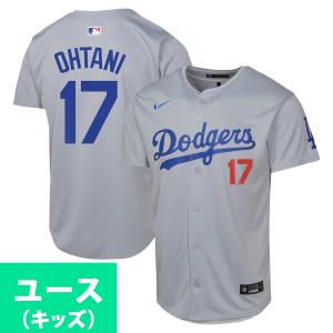 MLB開幕戦東京シリーズ2025 MLB公式 正規品 NIKE ナイキ メンズ