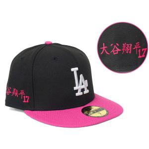 MLB 大谷翔平 ドジャース キャップ 【海外買...の商品画像
