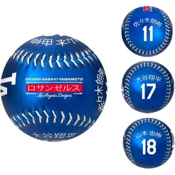 MLB 大谷翔平 山本由伸 佐々木朗希 ドジャース ボール 【現地買付】2025 Japanese ...