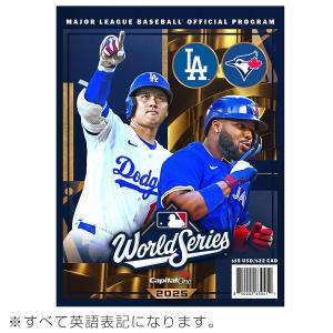 ドジャース ブルーレイ MLB 2020 ワールドシリーズ World Series