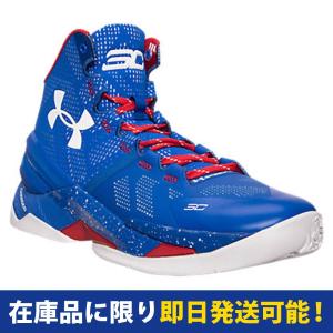 SC30 UA カリー 2 UNDER ARMOUR ロイヤル/レッド/ホワイト レアアイテム｜mlbshop