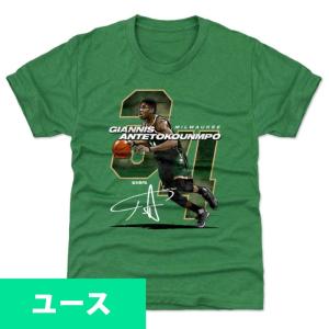 NBA ヤニス・アデトクンボ ミルウォーキー・バックス Tシャツ プレーヤー アート コットン 500Level ヘザーケリーグリーン【OCSL】｜mlbshop