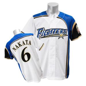 中田翔 ファッション の商品一覧 通販 Yahoo ショッピング