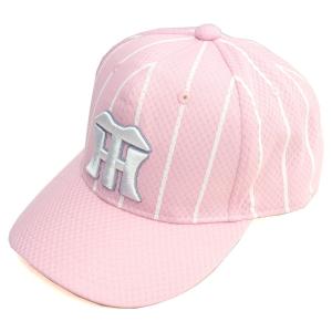 阪神タイガース グッズ カラー キャップ/帽子 ミズノ/Mizuno｜mlbshop