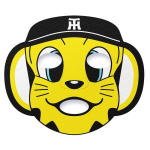 阪神タイガース グッズ トラッキー フェイスパック｜mlbshop