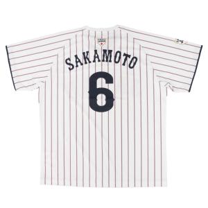 坂本勇人 グッズ メンズファッション の商品一覧 ファッション 通販 Yahoo ショッピング