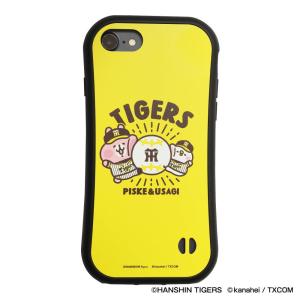 阪神タイガース グッズ カナヘイの小動物 ピスケ&うさぎ  ×  タイガース iPhoneラバーエッジ 7/8 Space Age｜mlbshop