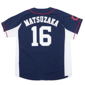 MIZUNO 中日ドラゴンズ グッズ ユニフォーム 大島洋平 レプリカ MIZUNO 中日ドラゴンズ グッズ ユニフォーム 大島洋平 レプリカ