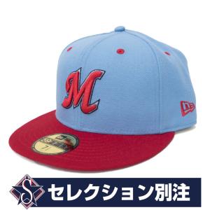 千葉ロッテマリーンズ グッズ キャップ/帽子 カスタムカラー 59FIFTY ニューエラ/New Era スカイブルー/レッド 平つば キャップ 特集｜mlbshop