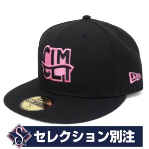 千葉ロッテマリーンズ グッズ キャップ/帽子 カスタムカラー 59FIFTY ニューエラ/New Era ブラック(CLM) 平つば キャップ 特集｜mlbshop