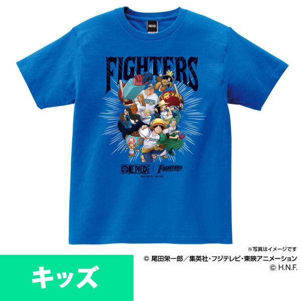 北海道日本ハムファイターズ グッズ Tシャツ ワンピース×ファイターズ　Ｔシャツ Space Age...