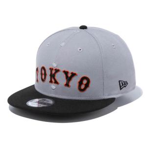 読売ジャイアンツ/巨人 グッズ キャップ ユニフォーム 9FIFTY キャップ ニューエラ/New Era グレー/ブラック｜mlbshop