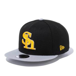 福岡ソフトバンクホークス グッズ キャップ 9FIFTY 2トーン スナップバック Cap ニューエラ/New Era ブラック グレー｜mlbshop