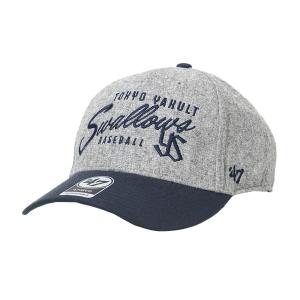 東京ヤクルトスワローズ グッズ キャップ フェルト ツートーン MVP Cap 47 Brand グレー ネイビー｜mlbshop