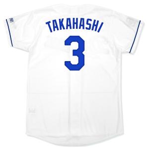 中日ドラゴンズ グッズ ユニフォーム 高橋周平 レプリカユニフォーム 2023 ミズノ/MIZUNO ホーム｜mlbshop