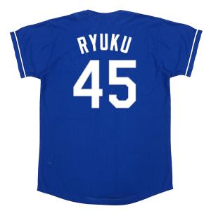 MIZUNO 中日ドラゴンズ グッズ ユニフォーム 石川昂弥 レプリカ MIZUNO 中日ドラゴンズ グッズ ユニフォーム 石川昂弥 レプリカ