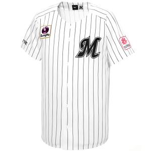 MIZUNO 阪神タイガース グッズ ユニフォーム カラーレプリカ MIZUNO 阪神タイガース グッズ ユニフォーム カラーレプリカ