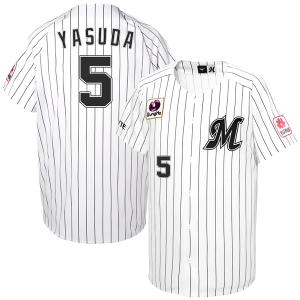 MIZUNO（ミズノ） 中日ドラゴンズ グッズ ユニフォーム 木下拓哉