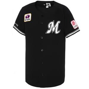 千葉ロッテマリーンズ グッズ ユニフォーム レプリカ ユニホーム ジャージ ミズノ/MIZUNO ビジター ブラック｜mlbshop