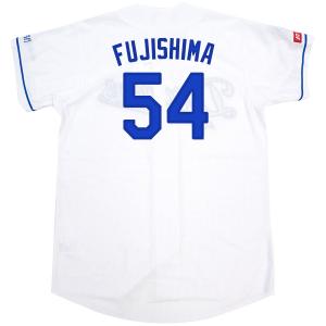 MIZUNO（ミズノ） 岡林勇希 #1 中日ドラゴンズ グッズ ユニフォーム