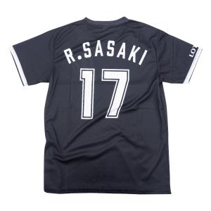 MIZUNO 佐々木朗希 千葉ロッテマリーンズ グッズ Tシャツ ネーム MIZUNO 佐々木朗希 千葉ロッテマリーンズ グッズ Tシャツ ネーム