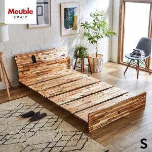 Meuble（モーブル） 【 Meuble ( モーブル ) 公式 】 大川家具 すのこ
