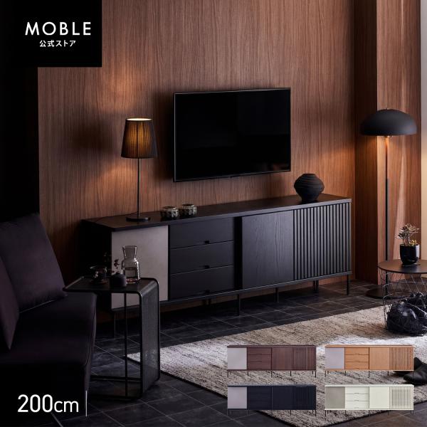 【 Meuble ( モーブル ) 公式 】 大川家具 サイドボード リビング収納 収納 棚 引き戸...