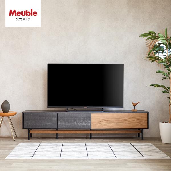 【 Meuble ( モーブル ) 公式 】 大川家具 ローボード テレビ台 TV台 テレビボード ...