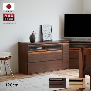 unico ウニコ MANOA マノア シェルフ オープンラック アカシア無垢材