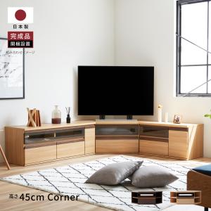 テレビ台 コーナー テレビボード ローボード 収納 白 コーナータイプ
